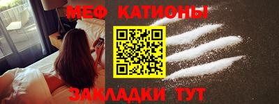 амф Ликино-Дулёво