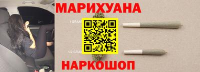 амф Ликино-Дулёво