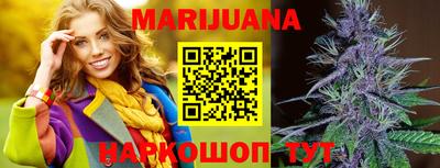 эйфоретик Ливны