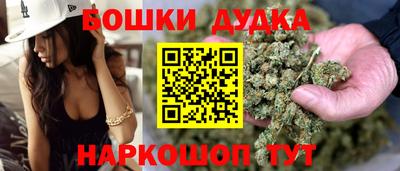 амф Ликино-Дулёво