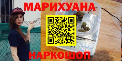 амф Ликино-Дулёво