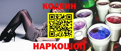 амф Ликино-Дулёво