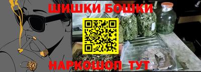 стафф Лесосибирск