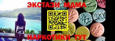 амф Ликино-Дулёво