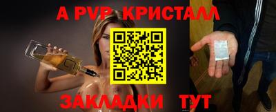 амф Ликино-Дулёво