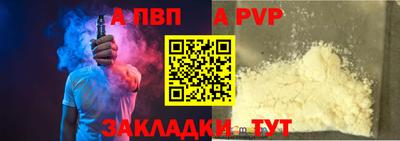 амф Ликино-Дулёво
