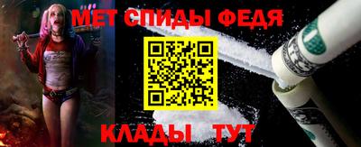 амф Ликино-Дулёво