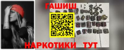 эйфоретик Ливны