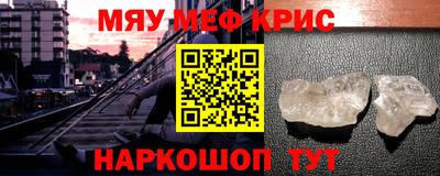 амф Ликино-Дулёво