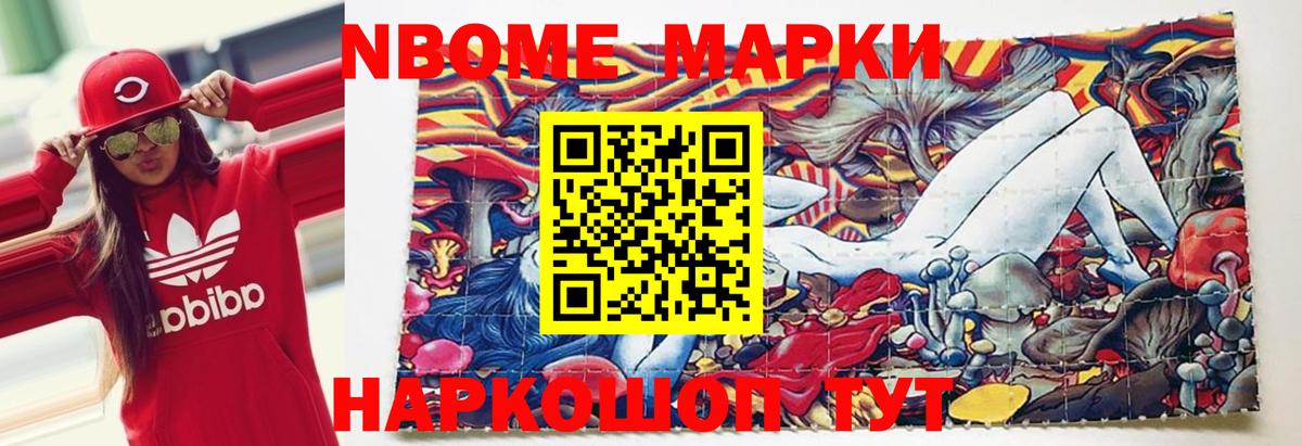 Изобильный  Лсд 25 экстази кислота  Вход с VPN  Лсд 25 экстази ecstasy 