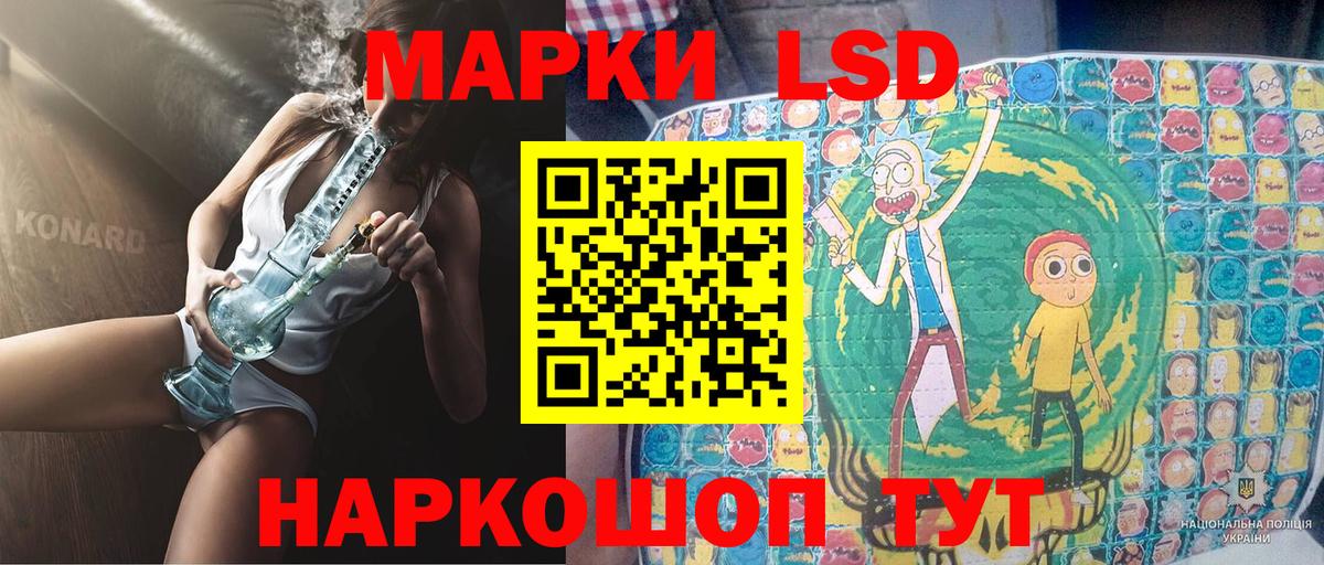  Cocaine Изобильный